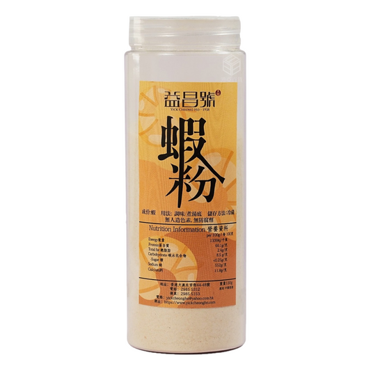 香港大澳益昌號 蝦粉