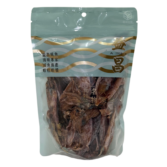 香港大澳益昌 生曬魷筒仔