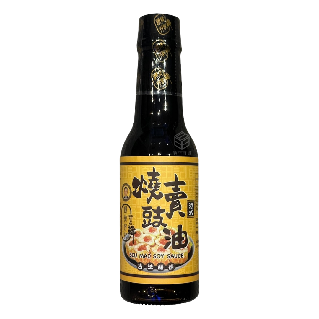 Shun Fat Ma Kee Sui Mai Soy Sauce 150ml