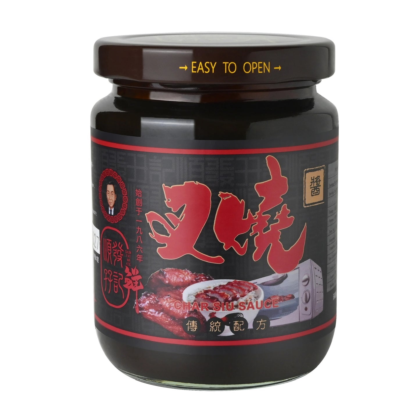 Shun Fat Ma Kee Char Siu Sauce 250g