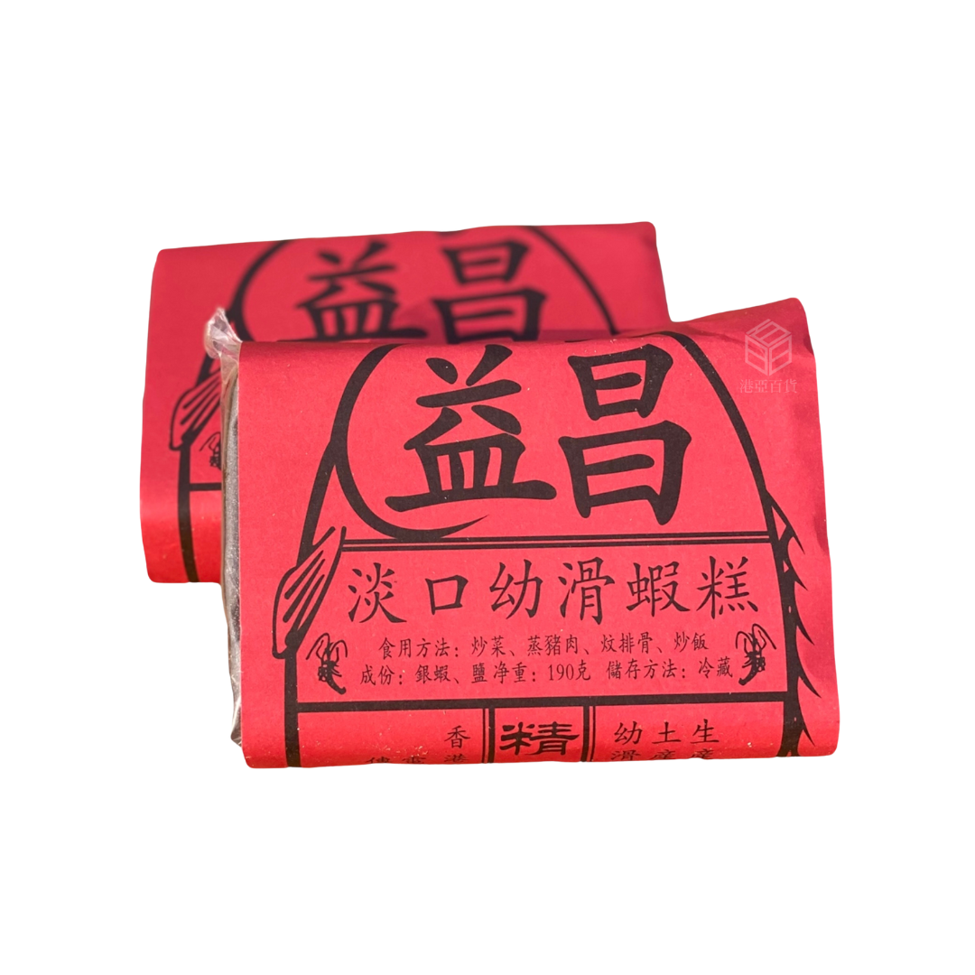 Yick Cheong Shrimp Paste 190g