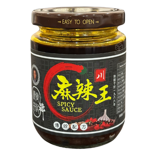 順發孖記 麻辣王210g