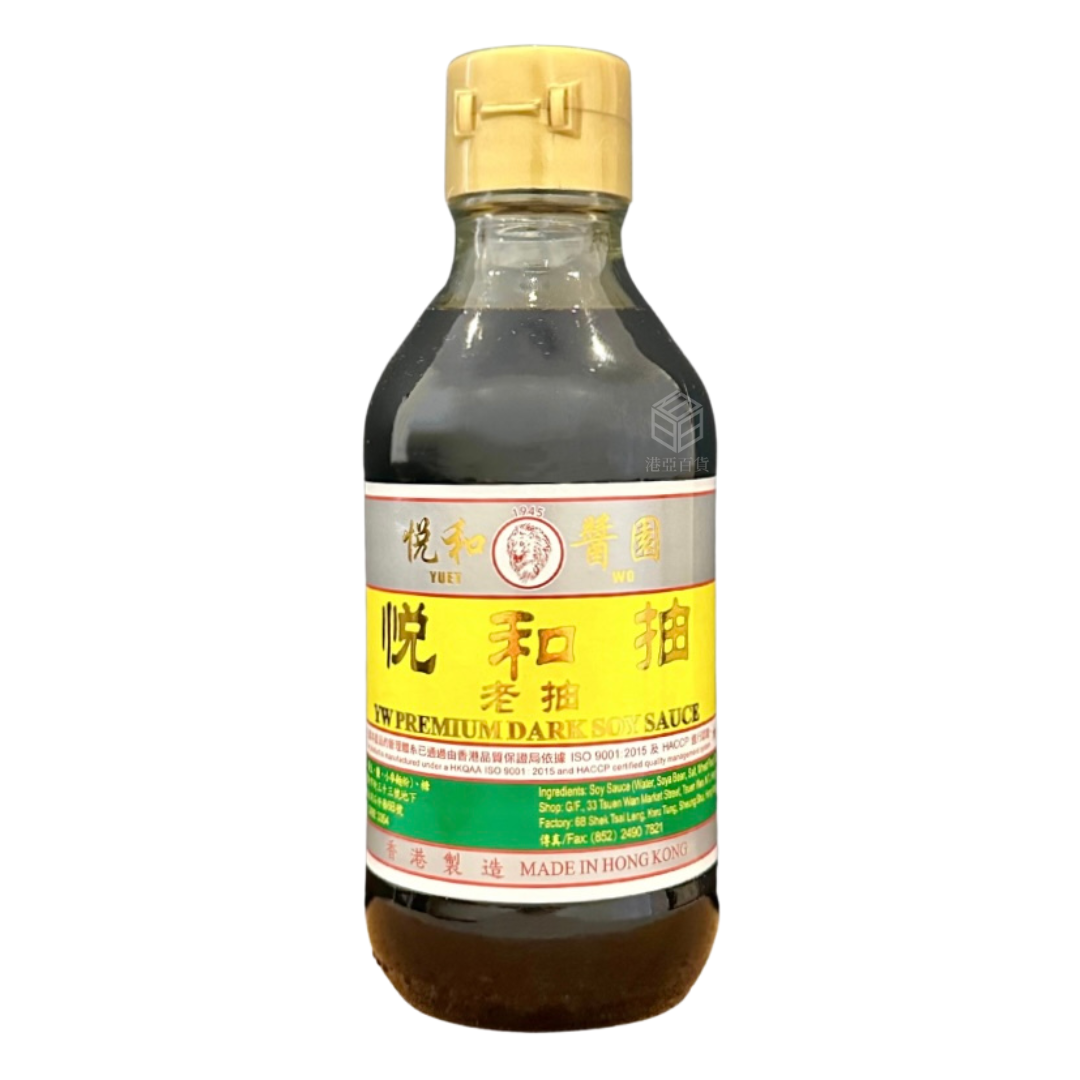 悦和 老抽210ml