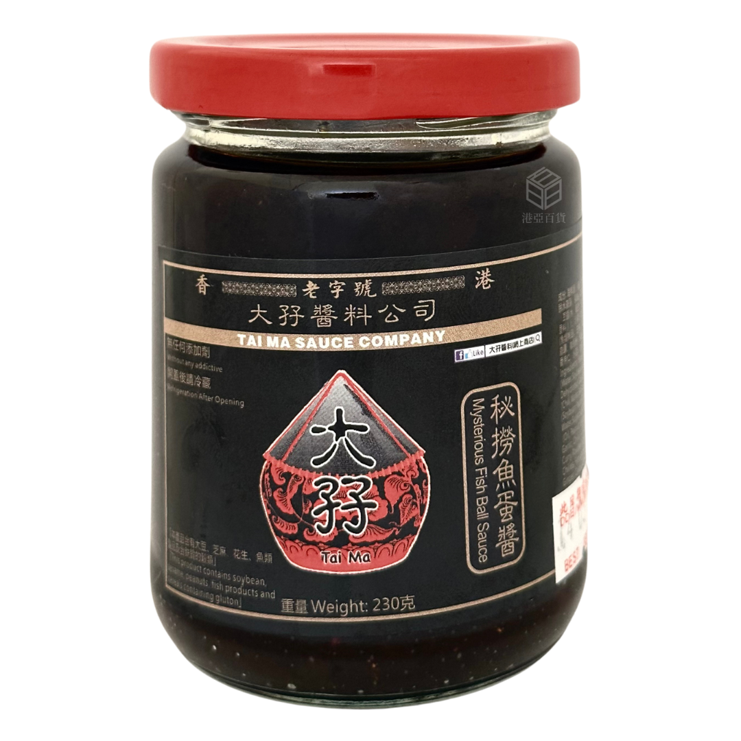 香港大孖 秘撈魚蛋醬 230g