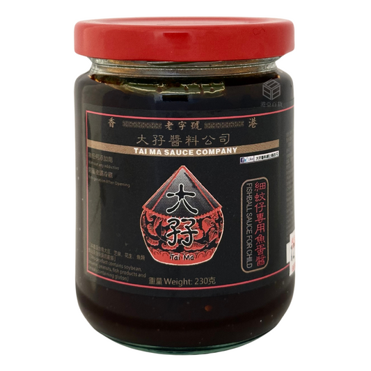 香港大孖 細蚊仔專用魚蛋醬(不辣) 230g