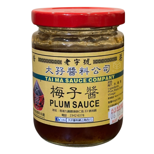 香港大孖 梅子醬 230g