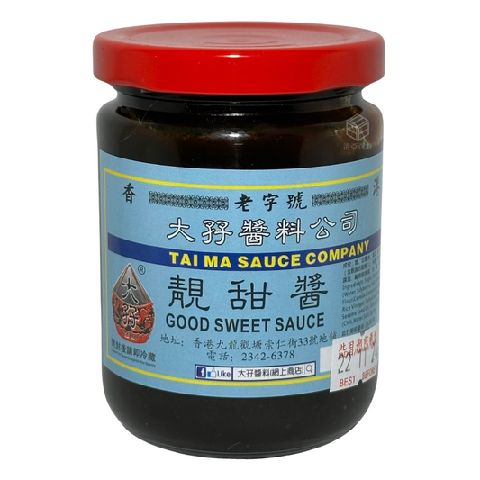 香港大孖 靚甜醬 230g