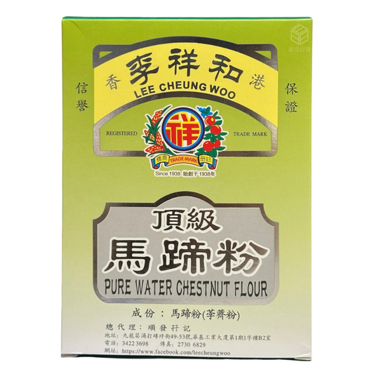 李祥和 馬蹄粉250g