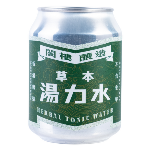 閣樓釀造 草本湯力水 250ml