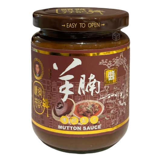 香港順發孖記 羊腩醬280g