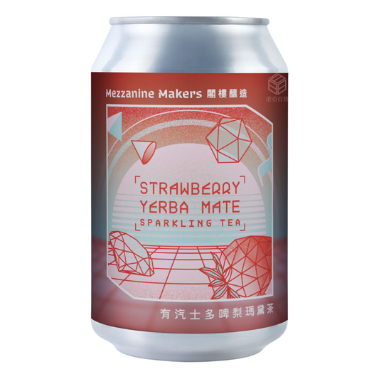 閣樓釀造 有汽士多啤梨瑪黛茶 330ml