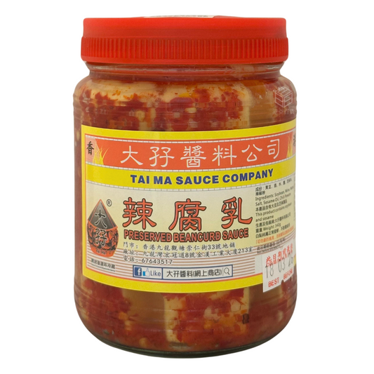 香港大孖 辣腐乳 340g