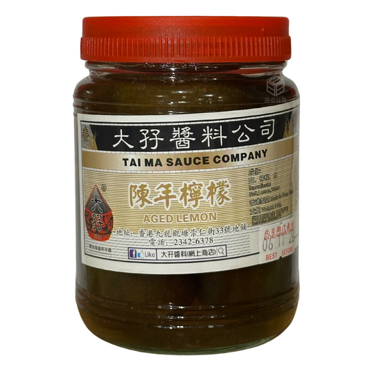 香港大孖 陳年檸檬 340g