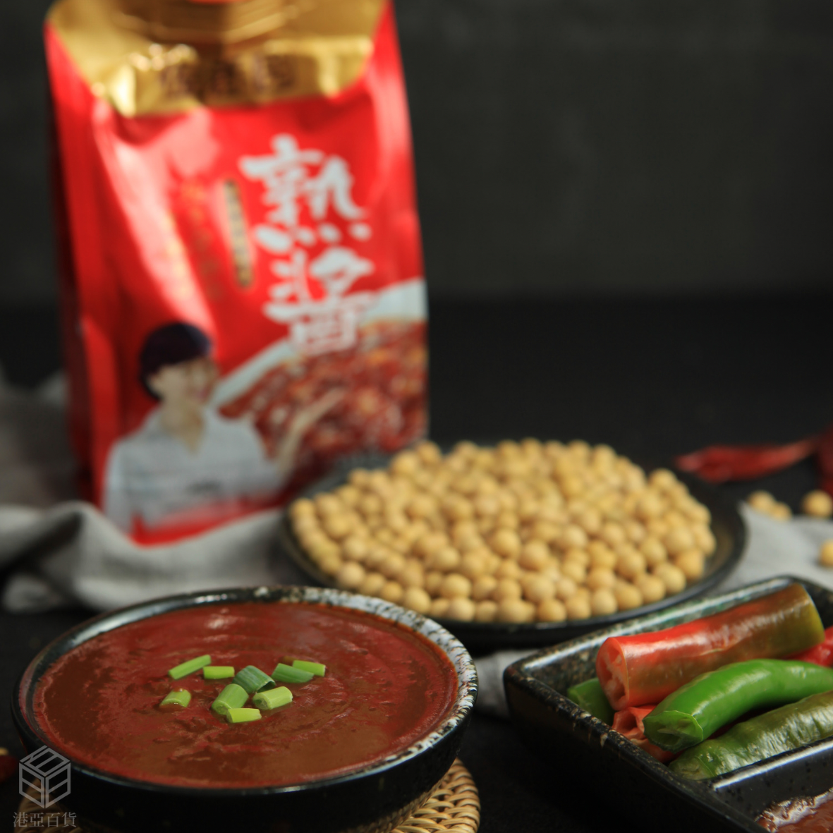 LD cooked paste 450g