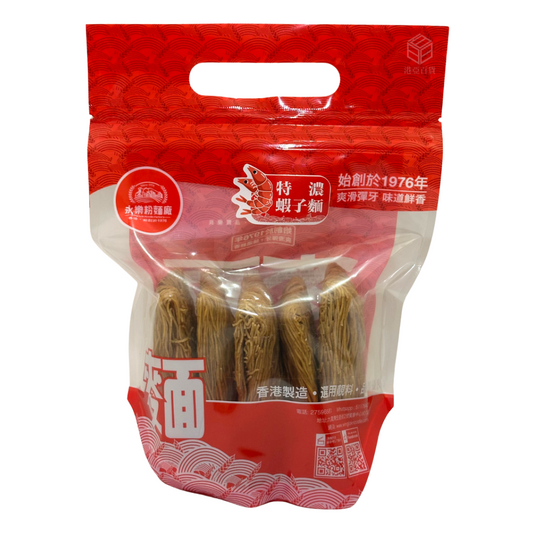 永樂 特濃蝦子麵(幼麵)5個裝 225g