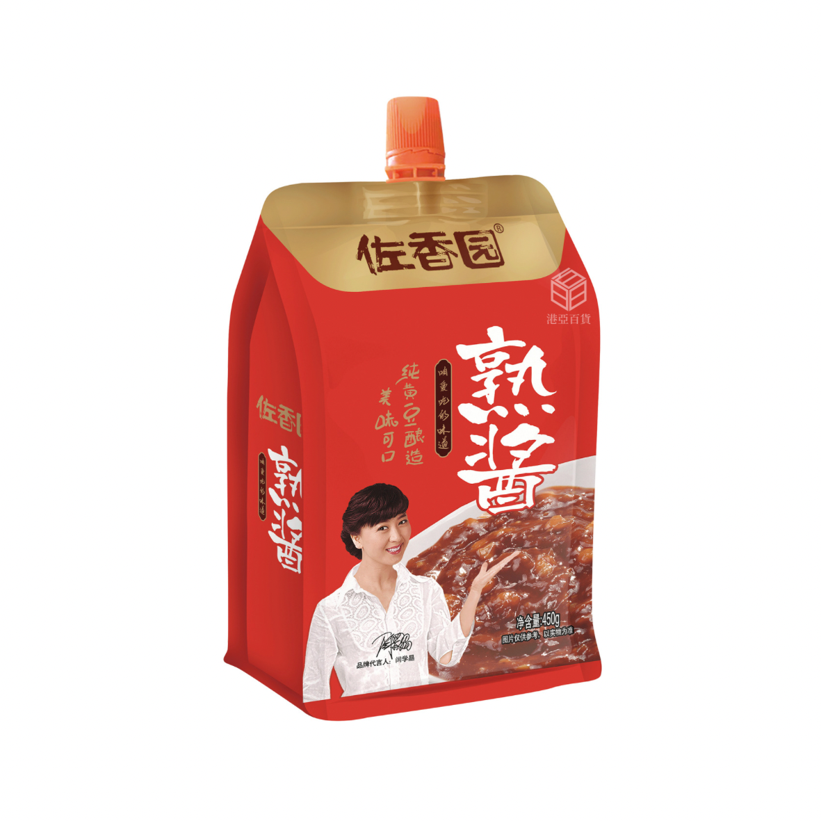 LD cooked paste 450g