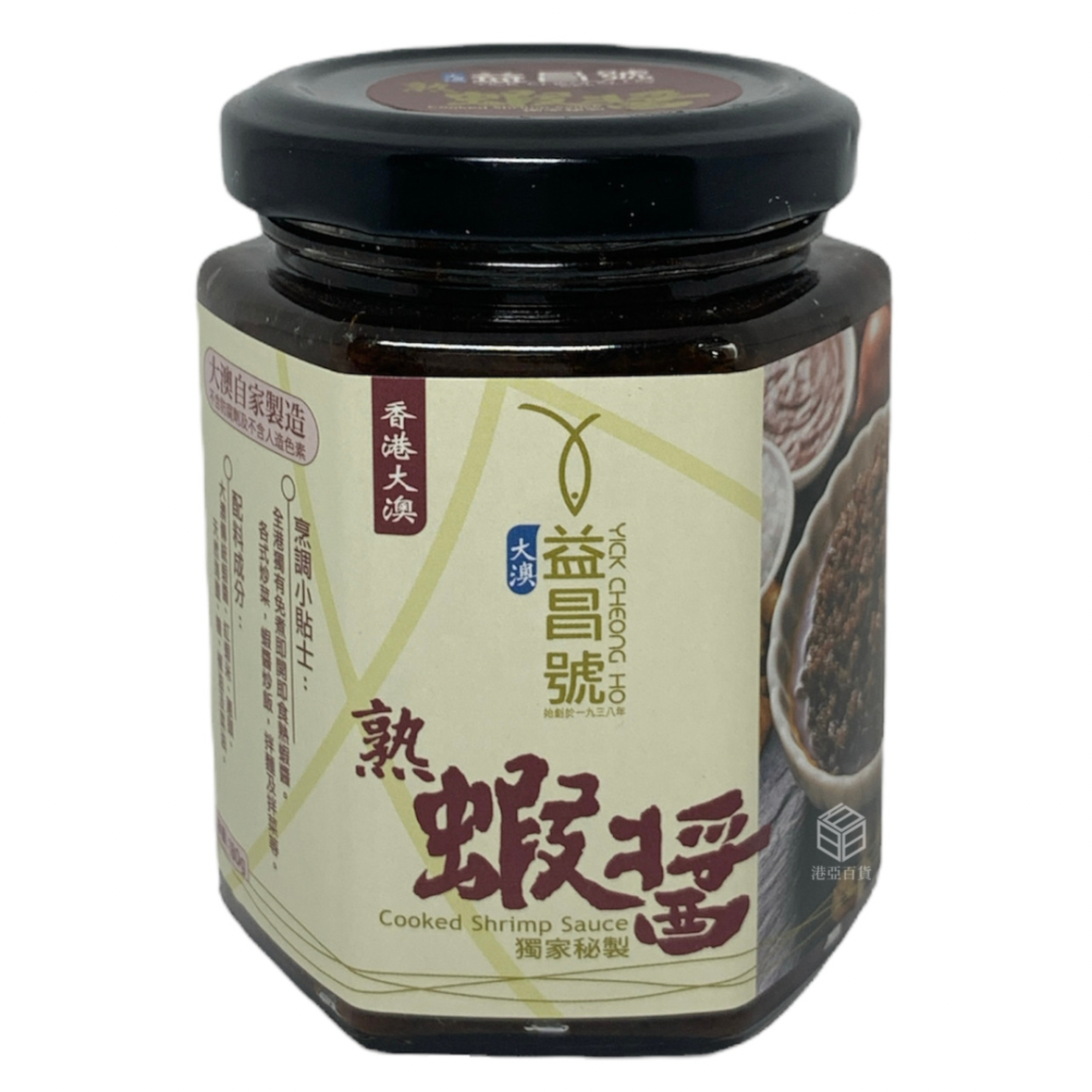 Hong Kong Tai O Yick Cheong Ho Cooked Shrimp Sauce 180g