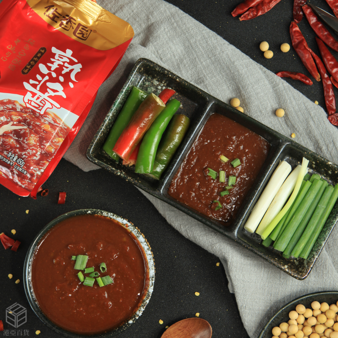 LD cooked paste 450g