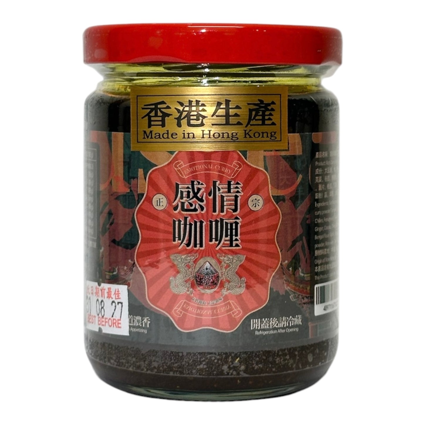 大孖 感情咖哩 200g