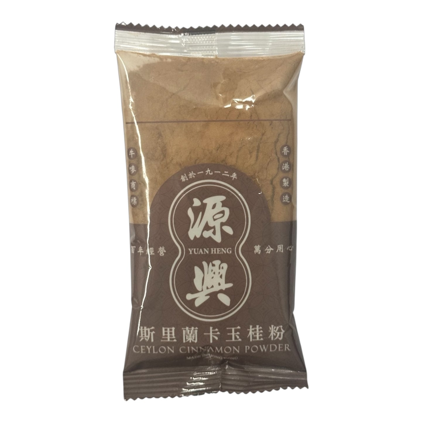 Yuan Heng Ox Brand Ceylon Cinnamon ground 38g