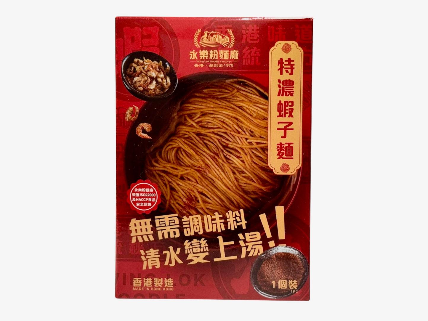Wing Lok Supreme Shrimp Roe Noodle 1pc 45g