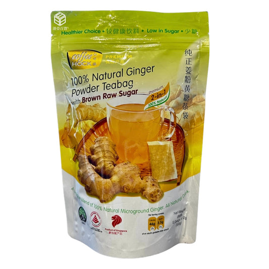 Coffeehock 100% Natural Ginger Powder Teabag with Brown Raw Sugar