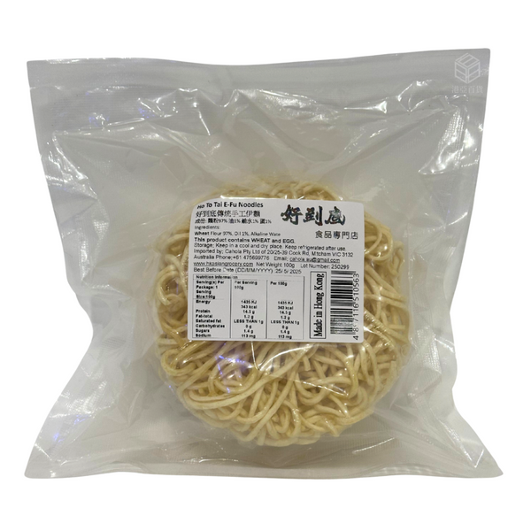 好到底 傳統手工伊麵 100g – 港亞百貨 Hong Kong Asian Grocery