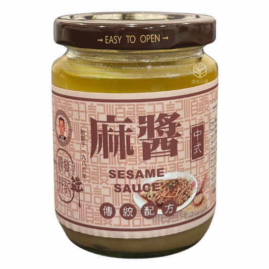 Shun Fat Ma Kee Sesame Sauce 250g