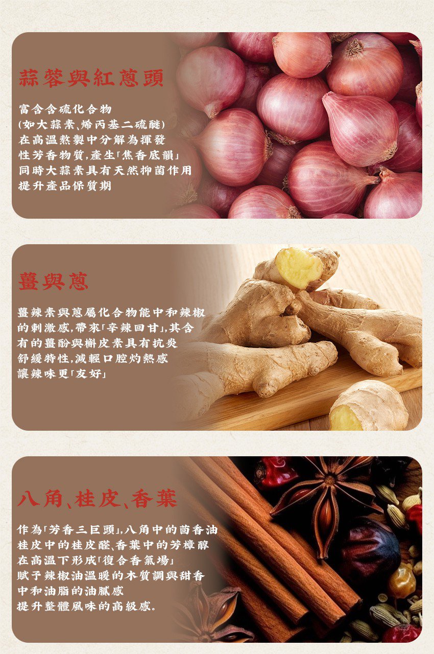 香港大孖 攞你命3000 200g