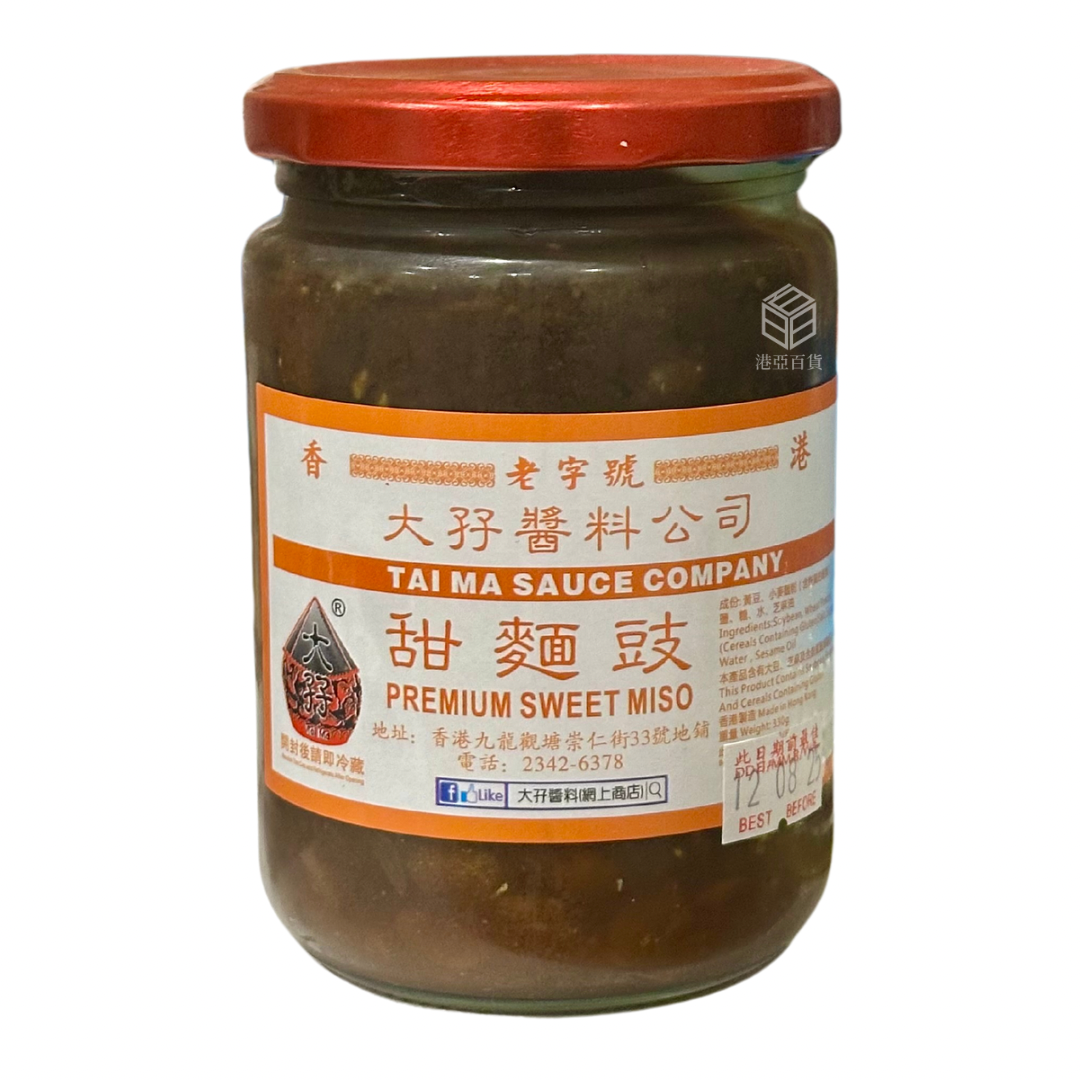 Tai Ma Premium Sweet Miso 330g