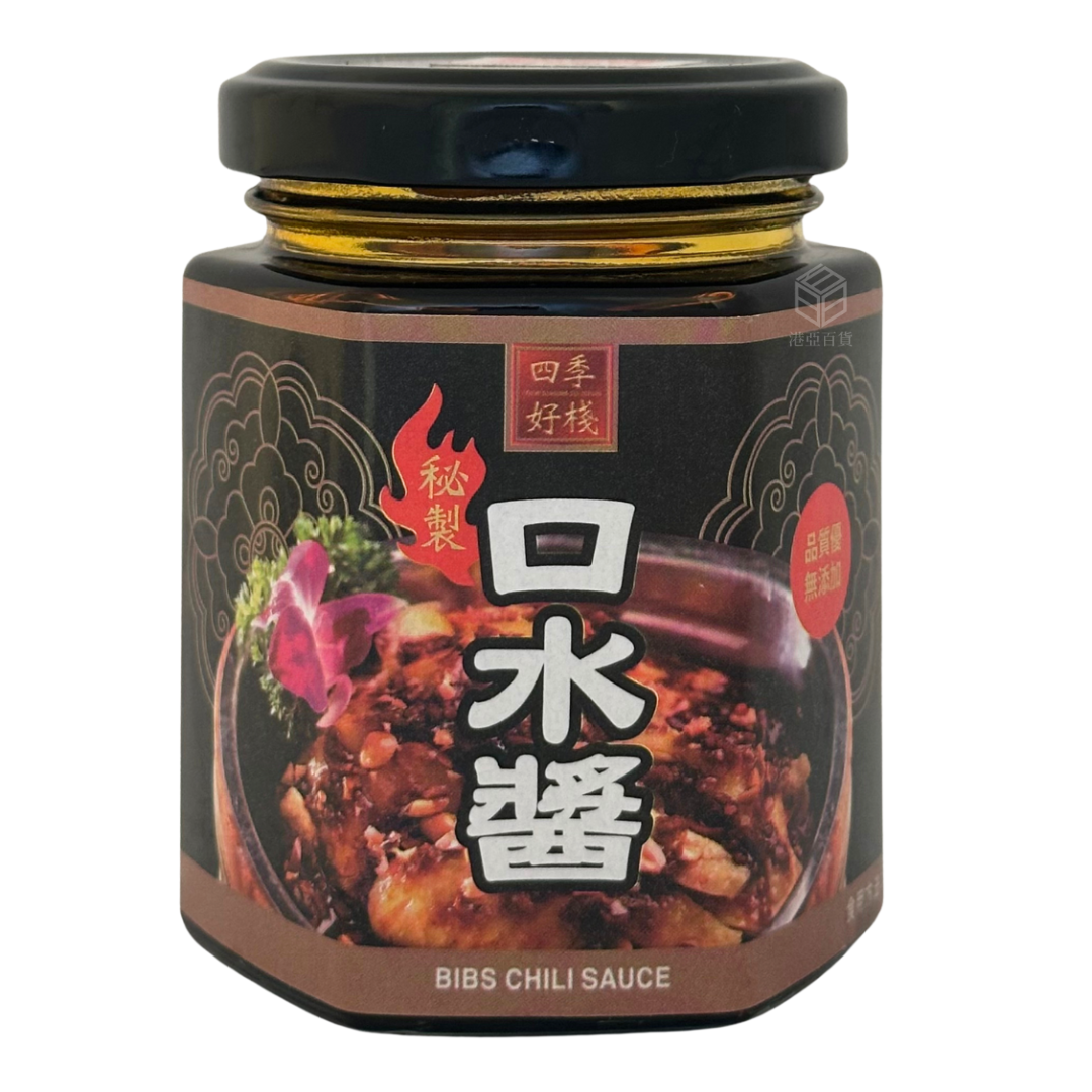 Seasons Goods Bibs chilli sauce 180g
