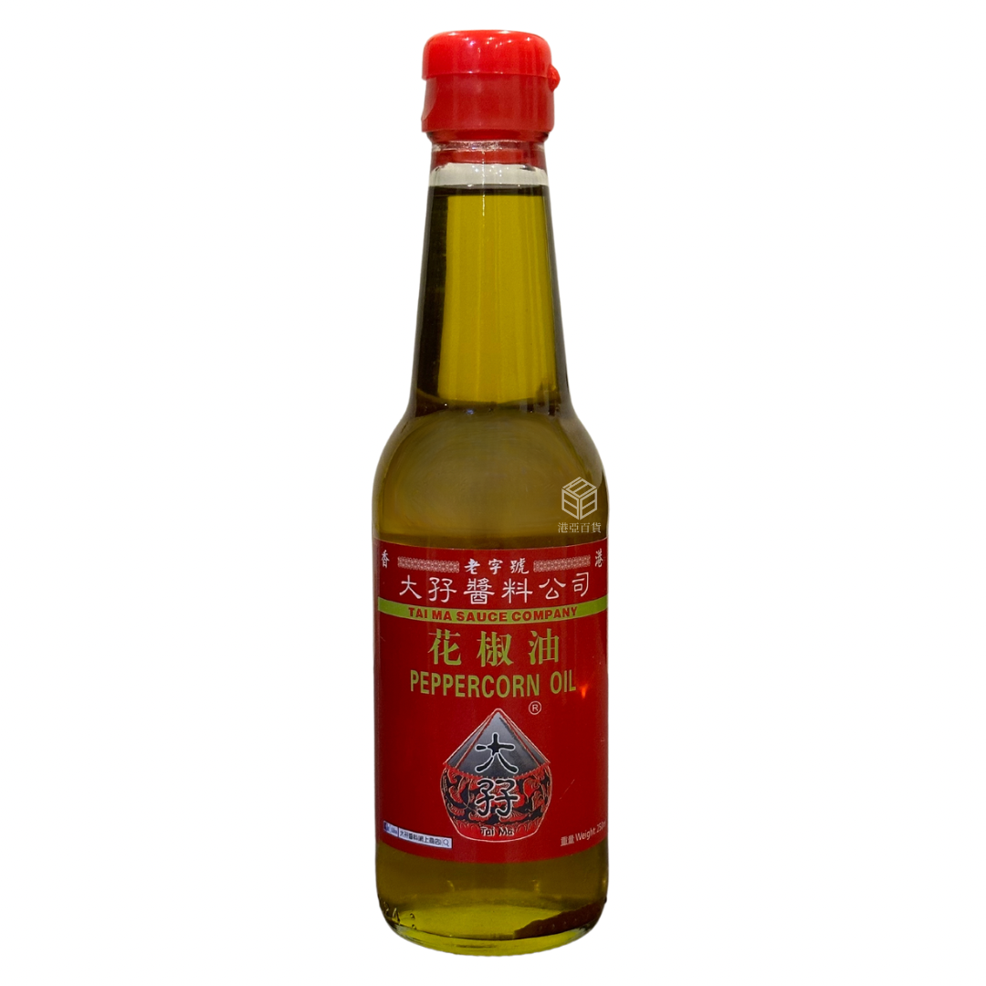 Tai Ma Peppercorn Oil 250ml