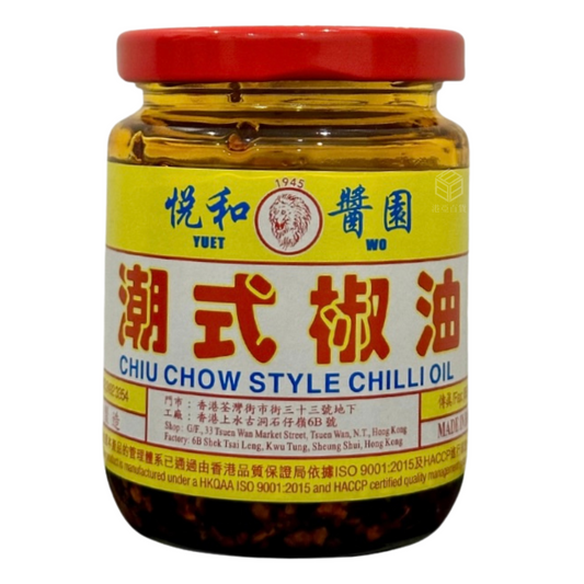 Yuet Wo Chiu Chow Style Chilli Oil 210g