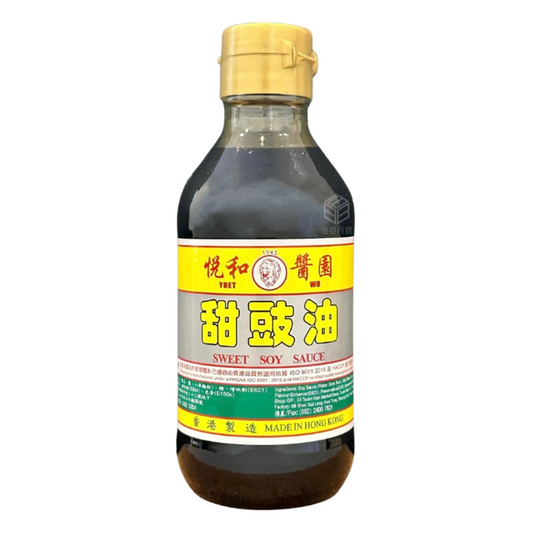 Yuet Wo Sweet Soy Sauce 210ml