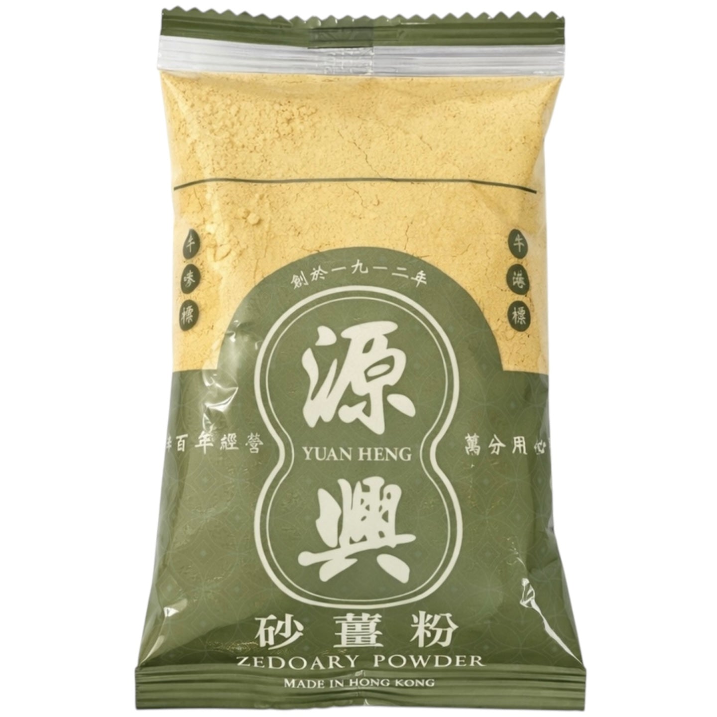 源興 砂薑粉 38g