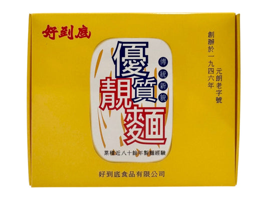 好到底 胡椒麵 （盒裝 12個裝）