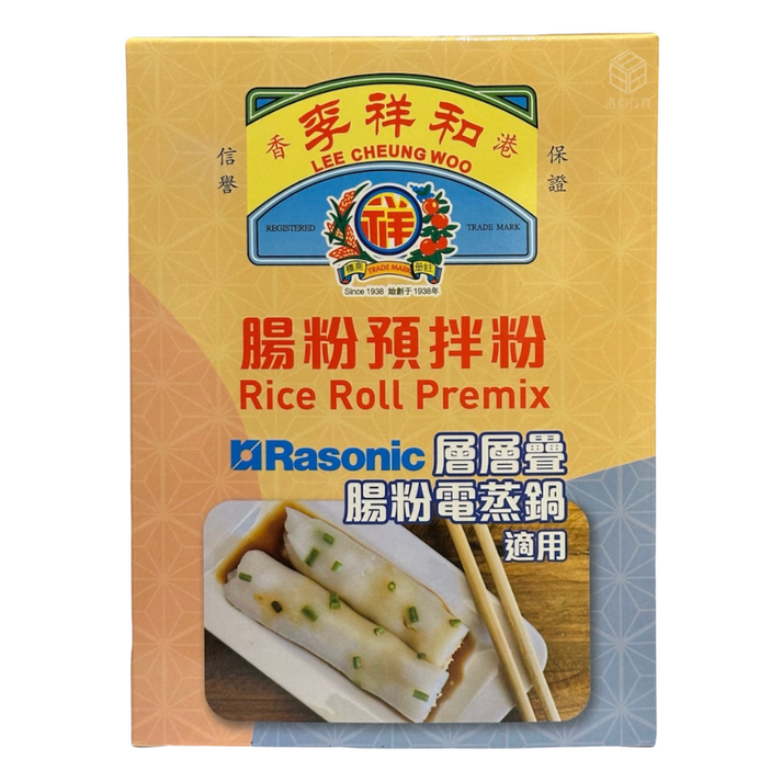 Lee Cheung Woo Rice Roll Premix 300g – 港亞百貨 Hong Kong Asian Grocery