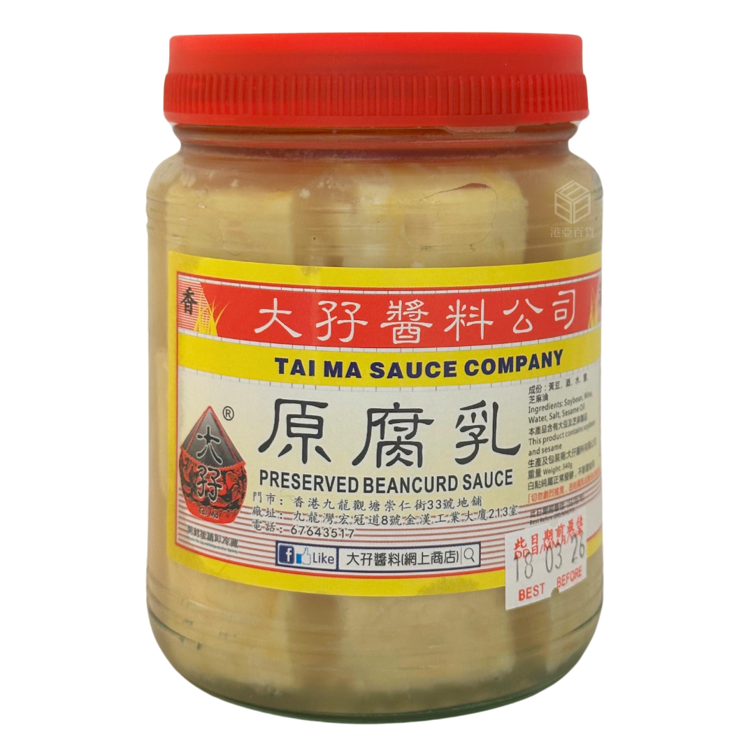 Tai Ma Preserved Beancurd Sauce 340g