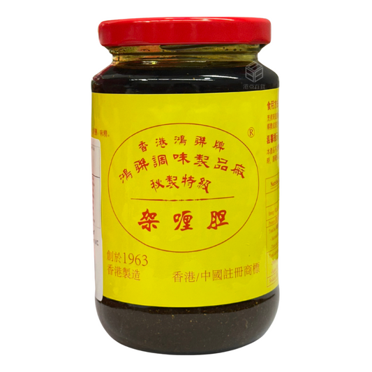 鴻聯 咖哩膽 350g