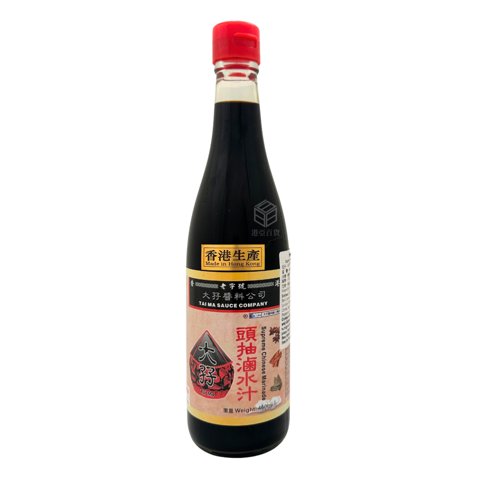 Tai Ma Supreme Chinese Marinade 460ml – 港亞百貨 Hong Kong Asian Grocery