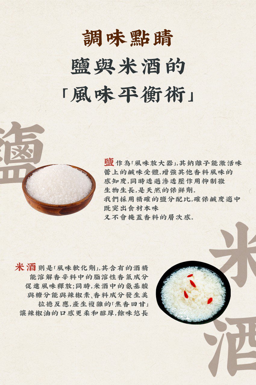 香港大孖 攞你命3000 200g
