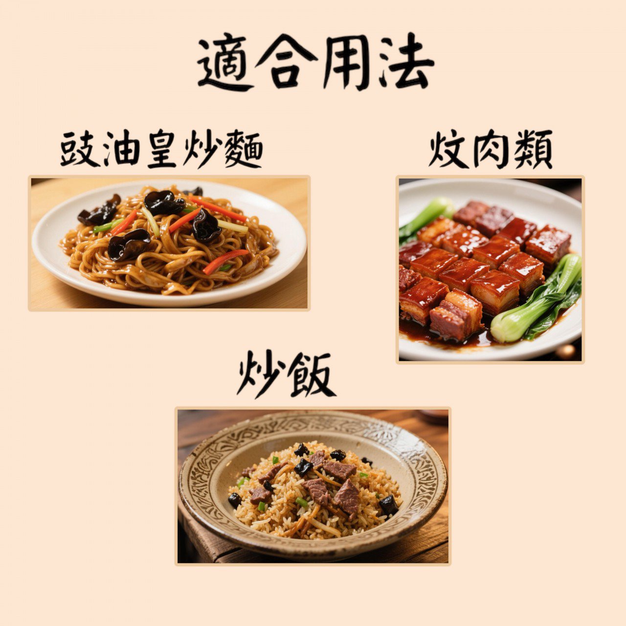 香港大孖 古法頭抽 250ml