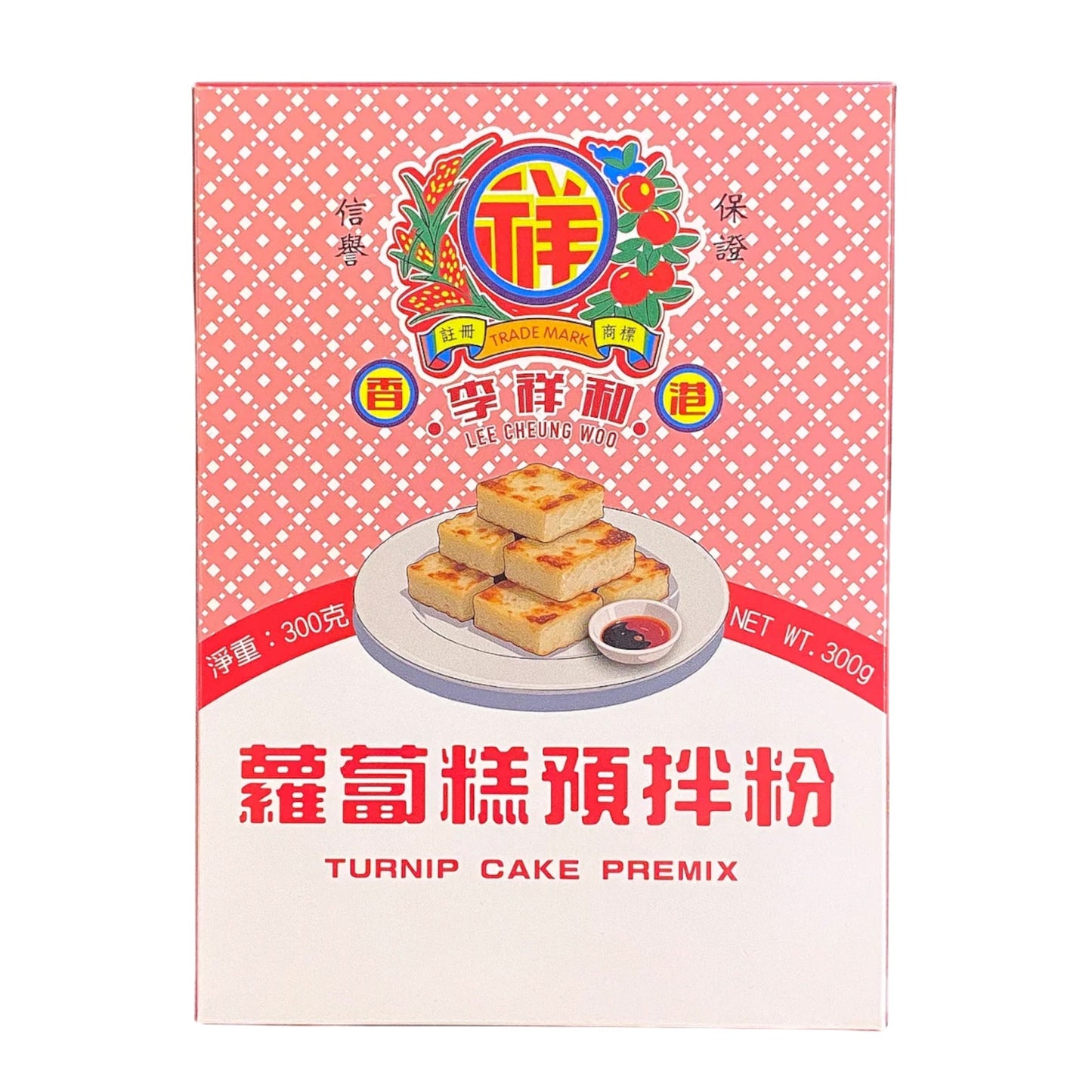 李祥和 蘿蔔糕預拌粉300g