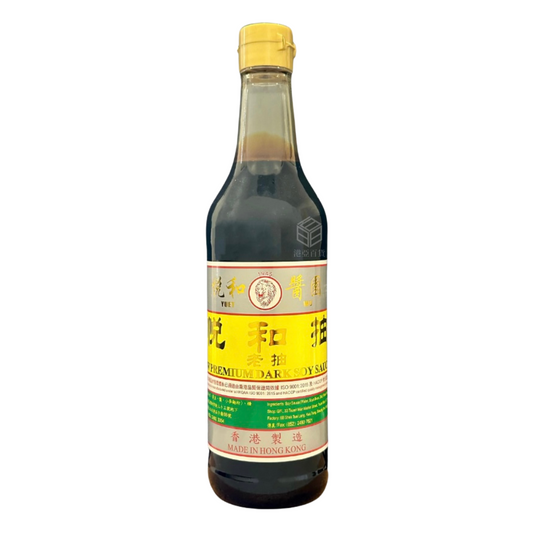 Yuet Wo Premium Dark Soy Sauce 500ml