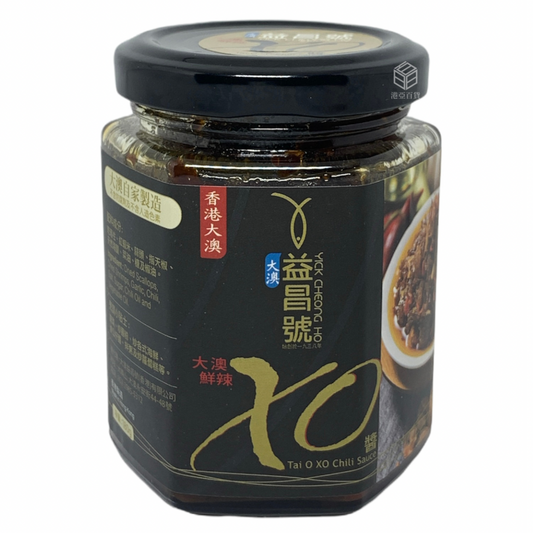 Hong Kong Tai O Yick Cheong Ho Tai O XO Chilli Sauce