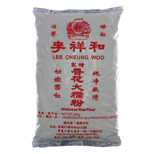 Lee Cheung Woo Glutinous Rice 600g