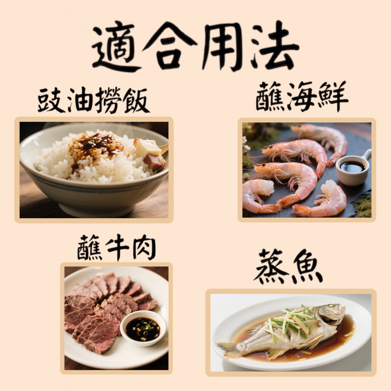 香港大孖 雙璜生抽 250ml