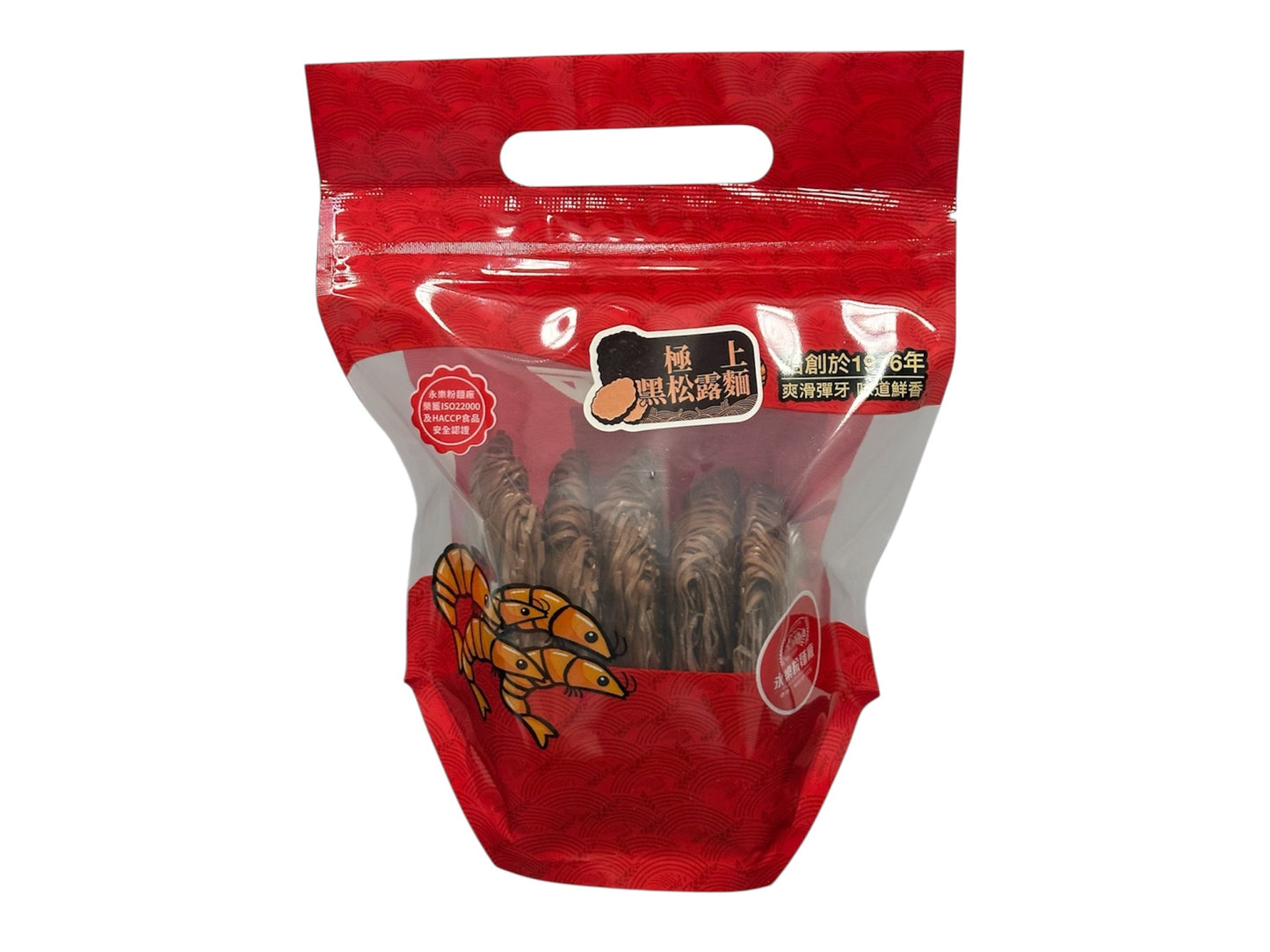 Wing Lok Black Truffle Noodle 225g 