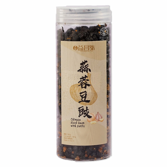 Hong Kong Tai O Yick Cheong Chinese Black bean with garlic 180g