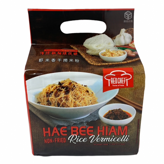 Malaysia Red Chef Hae Bee Hiam Rice Vermicelli